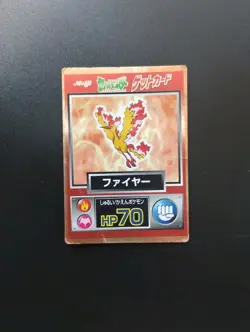 Moltres Meiji Foil Get Card MP Vintage Japanese Pokemon Card - Image 1