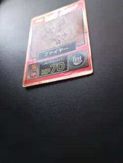 Moltres Meiji Foil Get Card MP Vintage Japanese Pokemon Card - Image 2
