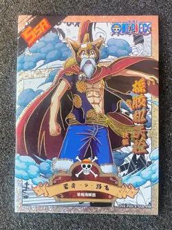 One Piece Anime Collectable Trading Card SSR 98 Luffy - Image 1