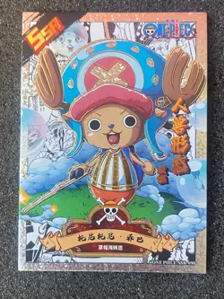 One Piece Anime Collectable Trading Card SSR 90 Chopper - Image 1