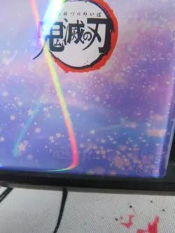 Aoi Kanzaki Serial 023/111 Acrylic Rare Thick Card Demon Slayer Collectible - Image 5