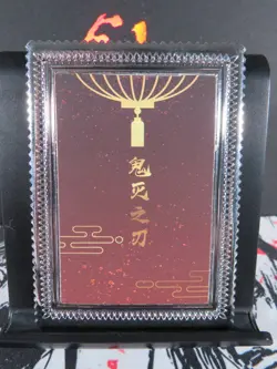 Nezuko Kamado Diamond Card Demon Slayer Thick Metal Silver Dragon New Year - Image 4