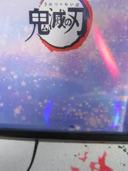 Iguro Obanai Serial 036/111 Acrylic Rare Thick Card Demon Slayer Collectible - Image 5