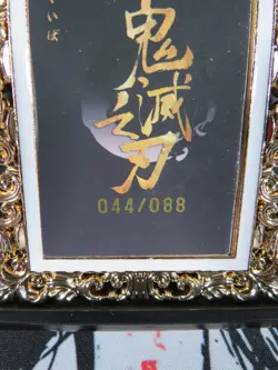 Mitsuri Kanroji Serial 044/088 Diamond Card Demon Slayer Thick Metal Gold - Image 5
