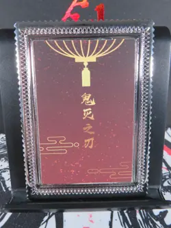 Kyojuro Rengoku Diamond Card Demon Slayer Thick Metal Silver Dragon New Year - Image 4