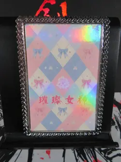 Usagi Sailor Moon Diamond Card Thick Metal Silver Holo Waifu Anime Collectible - Image 4