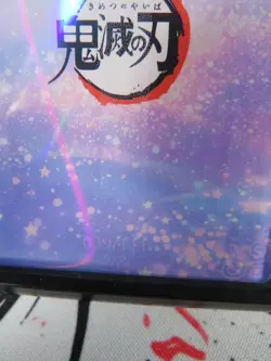 Kanae Kocho Serial 039/111 Acrylic Rare Thick Card Demon Slayer Wedding Anime - Image 5