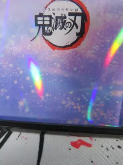 Kanae Kocho Serial 040/111 Acrylic Rare Thick Card Demon Slayer Collectible - Image 5