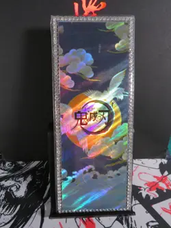 Tanjiro Kamado Diamond Ticket Demon Slayer Card Thick Heavy Rare Beautiful - Image 4