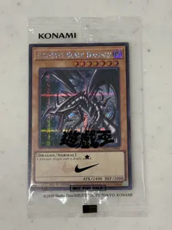 New Yugioh Red-Eyes Black Dragon Nike Worlds Promo NKC1-EN002 Collaboration 2025 - Image 1
