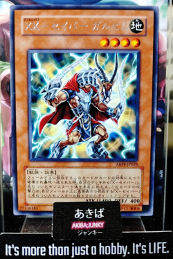 XX-Saber Garsem Yugioh ABPF-JP026 Rare Yu-Gi-Oh Konami OCG JAPAN - Image 1