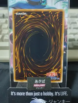 XX-Saber Garsem Yugioh ABPF-JP026 Rare Yu-Gi-Oh Konami OCG JAPAN - Image 3