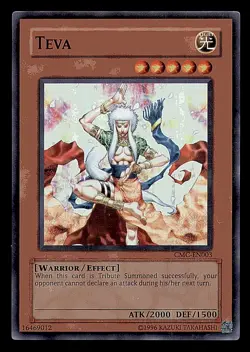 Yugioh Teva CMC-EN003 Unlimited Super Rare Holo - LP Card - Image 1