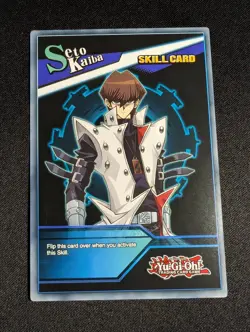 Yugioh - Dragon Caller SS02-ENAS3 1st Edition Common NM - Image 2