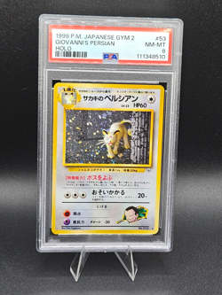 Pokemon Card Giovanni's Persian Holo 1999 Japanese Gym Challenge- PSA 8 NEW CERT - Image 1