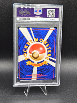 Pokemon Card Giovanni's Persian Holo 1999 Japanese Gym Challenge- PSA 8 NEW CERT - Image 2