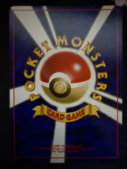 Pokemon TCG Banned Japanese Gold Silver New World Moo Moo Milk Card - Image 2