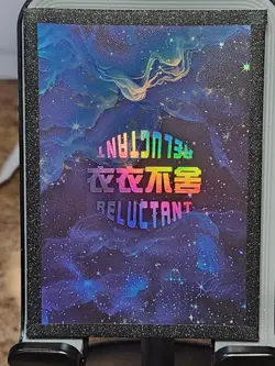 FIREFLY Reluctant Card Goddess Story Anime Waifu Box Hit DP DP-05 - Image 2