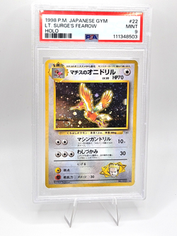 Pokemon Card Lt. Surge's Fearow Holo 1998 Japanese Gym - PSA 9 NEW CERT SWIRL - Image 1
