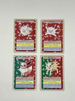 Topsun Pokemon Green Back 4 Card Set Japanese 1995 Nintendo LP/MP - Image 1