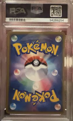 PSA 10 Dratini 016/T Pokemon Card 2002 Japanese Trainers Promo Vol.19 Magazine T - Image 2