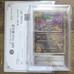 ARS 10+ Pokemon Card ANCIENT MEW Movie Mewtwo Strikes Back 2019 PROMO Japanese - Image 1