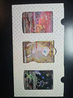 Pokemon 151 Ultra-Premium Collection (UPC)Promo Card Set Sealed Mew Mewtwo - Image 2