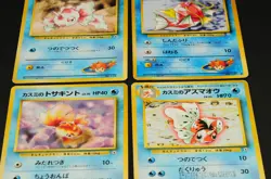 Pokemon card old back Japanese vintage set 4 Misty's Goldeen Seaking Magikarp - Image 5