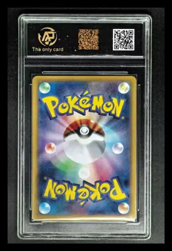 2024 Pokemon Cards JPN. Gouging Fire EX H SV8a 027/187 RR RPA 10 SAME AS PSA 10 - Image 2