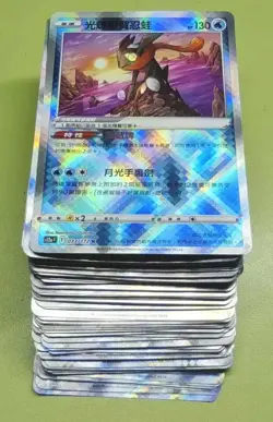 93 Lot Pokemon TCG PTCG S-Chinese K Card Shining Series cards Jirachi Rayqua J05 - Image 1