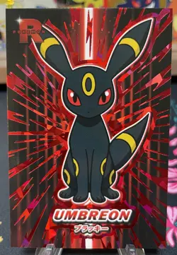 Pokemon Umbreon Red Holo BOX HIT Team Rocket Card Database Set Peru - Image 1