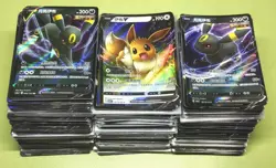 410 Lot RR Chr Pokemon Chinese Card Art Rare Arctibax Frigibax Styracodon J05 - Image 1