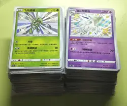 180 lot pokemon Chinese S CARD Charizard Rayquaza Gengar Umbreon pikachu J05 - Image 1