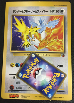 Zapdos Articuno Moltres N/M Jumbo Pokemon Card Japanese Coro Comic Promo F/S - Image 1