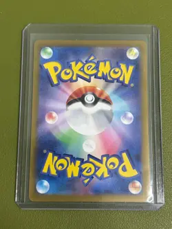 Sylveon Poke Ball Holo 068/187 SV8a Terastal Fest ex Pokemon Card Japanese - Image 2