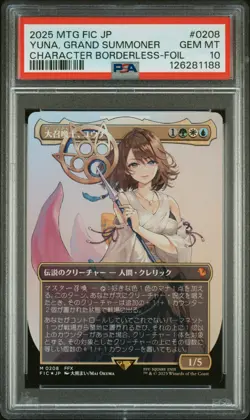 2025 MTG JPN FINAL FANTASY COMMANDER FOIL #0208 YUNA, GRAND SUMMONER PSA 10 - Image 1