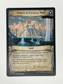 Ojer Pakpatiq, Deepest Epoch M The Lost Caverns of Ixalan 67 NM - Image 2