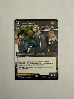 Eddie Brock Venom, Lethal Protector (0224) MTG Spider-Man Non-Foil NM/M - Image 3