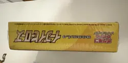 Eevee Heroes S6a Booster Box Pokemon Japanese - Factory Sealed - US Seller - Image 5
