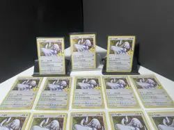 Pokemon Card Celebrations Lugia 022/025 Holo Rare - Lot Of 23 (1 Error CardU) - Image 4