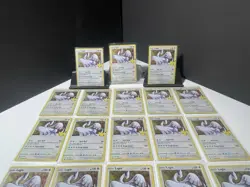Pokemon Card Celebrations Lugia 022/025 Holo Rare - Lot Of 23 (1 Error CardU) - Image 5