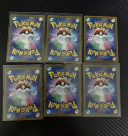 Mew VMAX RRR 054/172 S12a VSTAR Universe - Pokemon Card Japanese Lot 6 JJ - Image 2