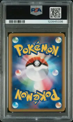 2010 POKEMON PIKACHU WORLD PROMO JAPANESE 7-11-GREEN PIKACHU-HOLO PSA 10 - Image 2