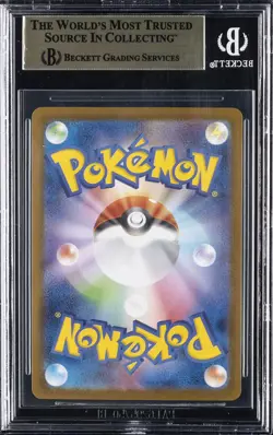 2025 POKEMON JAPANESE ROCKET GANG ART RARE #104 TEAM ROCKET'S ORBEETLE BGS 9.5 - Image 2