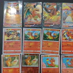 Pokemon TCG Charizard Charmander Charmeleon Master Ball Holo Lot* 20 FM - Image 2