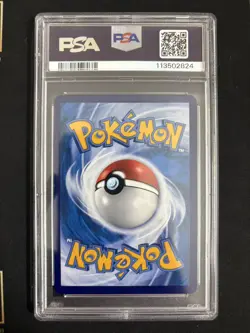 2025 Pokemon TCG S-Chinese Giratina V CS6bC 150/131 SR Holo Alt Art PSA 10 - Image 2