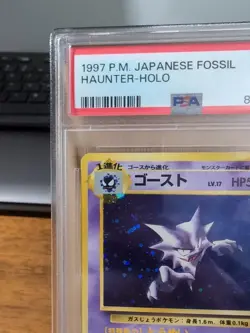 Haunter #093 Fossil - Holo Swirl - 1997 Pokemon - Japanese - PSA 9 - Image 2