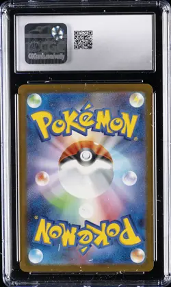 2025 POKEMON JAPANESE MEGA EVOLUTION MCDONALDS PROMO #020/M-P PIKACHU CGC 10 - Image 2