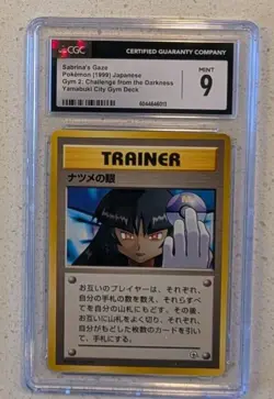 Sabrina's Gaze BANNED ART 1999 Japanese Pokemon Gym 2 Yamabuki City Deck - CGC 9 - Image 1