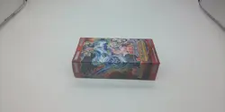Yugioh OCG Duel Monsters Deck Build Pack Ancient Guardians BOX - Image 4